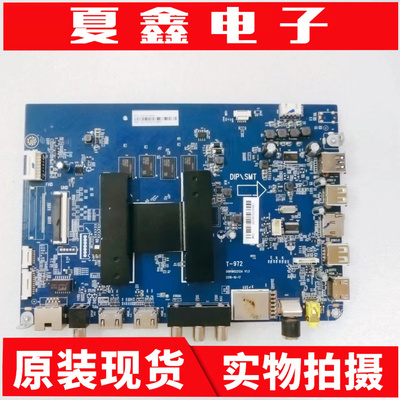 原装海尔LU55C71液晶电视机主板0091802212A 屏LC546PU4L