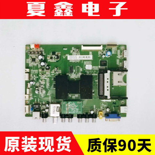 TCLL42F3500A-3DL48F