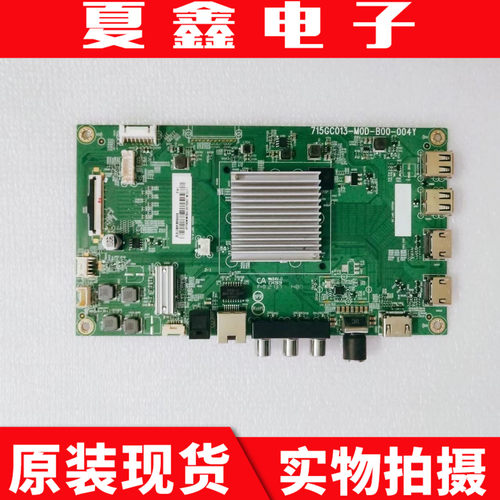 飞利浦55PUF7294/T3主板电路板