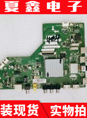 TCL L55F3800U 55U2200A主板 MS638AX T.MS638.782屏LVU550SSDN