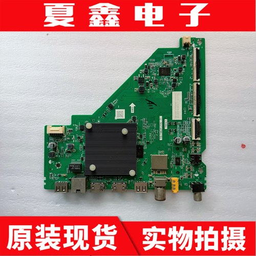 原装TCL55V6E主板TD.T963T.775
