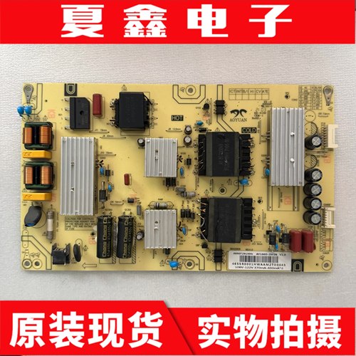 海尔LS55M31LU55S61N55V81