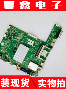 海信LED47K560X3D/LED32K580X3D LED42K560X3D主板RSAG7.820.4899