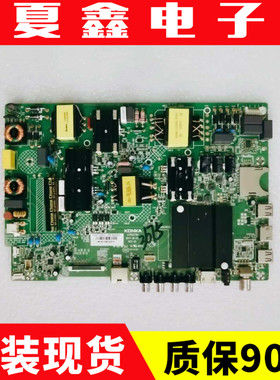 原装康佳LED55K55US K55SN K5100 A55U液晶电视主板35022781现货