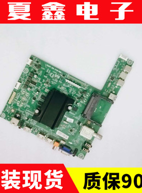 原装海信 LED50K380U LED55K380U 42K320U 主板 RSAG7.820.5730