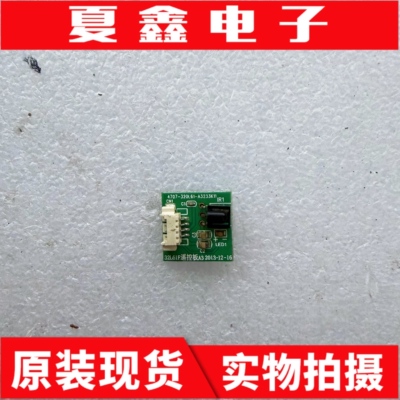 TCL42D11LE50D8900LE42D59/31