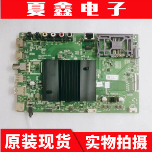 原装松下 TH-55FX600C 43主板5823-A9S53Z-0P00屏SDL550WY LD0