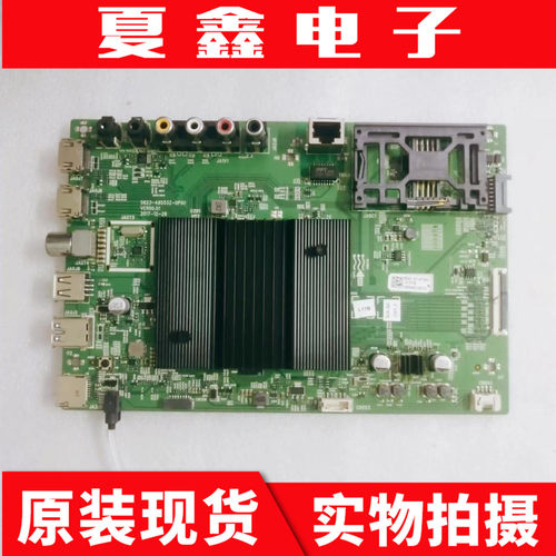 原装松下 TH-55FX600C 43主板5823-A9S53Z-0P00屏SDL550WY LD0