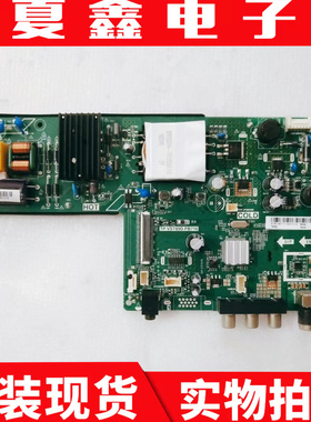 原装康佳LED43E330C主板TP.VST69D.PB716屏72001649YT 2064电路板