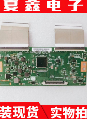 原装 海信LED55EC780UC LED55M5600UC逻辑板55T34-C08 CTRL BD