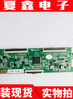 原装创维50M2 50V40 55逻辑板 CC500PV5D N4TP500UHDPV5D-F-B0/K1