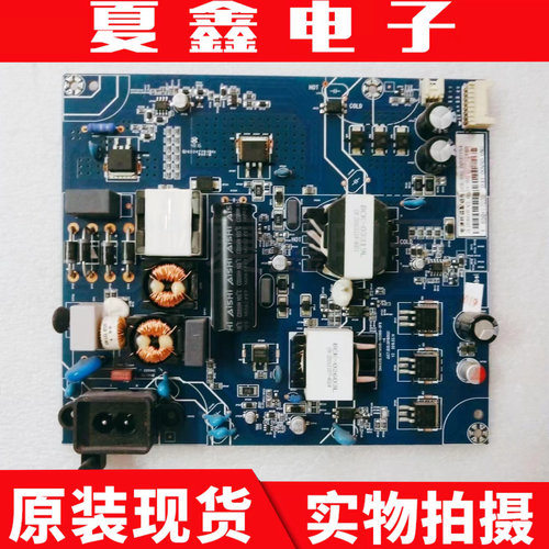 原装长虹43E960043Q3TA电源板