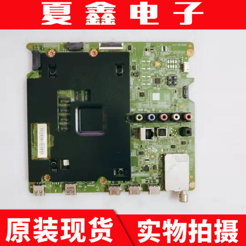 原装三星主板电路板液晶电视