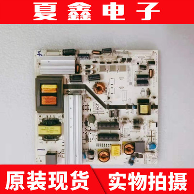 TCL电视电源板K-PL-L01