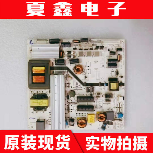 TCL电视电源板K-PL-L01