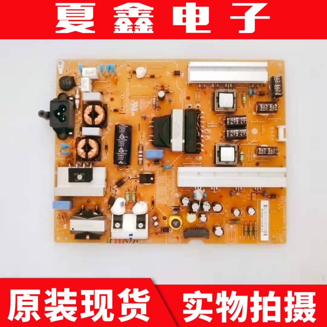 原装LG47GB5800-CB电路板