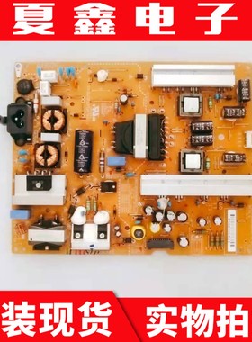 原装LG 47GB5800-CB  47LB5610-CD电源板 EAX65423801 LGP474950