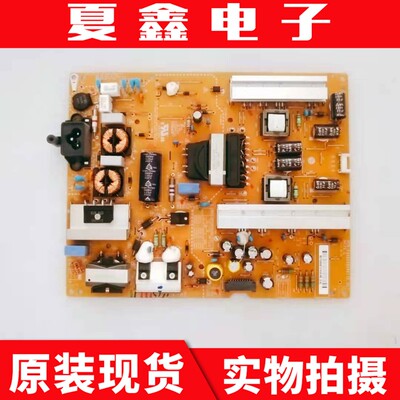 原装LG47GB5800-CB电路板