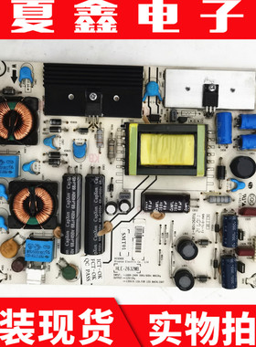 原装海信LED32K01 LED37K01 LED32K16G电源板RSAG7.820.2317/ROH