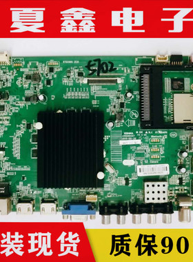 康佳LED50K35U LED48E330U LED49R90U LED43R6200U主板35020457