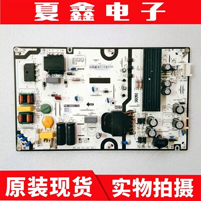 原装海尔LU55C71电源板电路板
