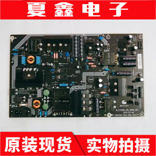 微鲸WTV55K1电源板715G7611-P02/P01/P03-000/003-002H/003M