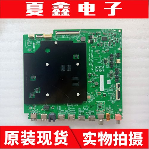 原装TCL85S11K主板40-M653G5