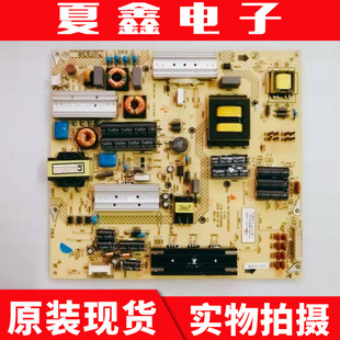 原装康佳LED50X9800U LED55R6680AU电源板34011135 35018928