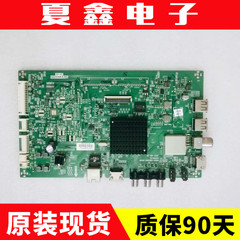 原装创维43M9 55M9 50M9 65M9 65G5主板5800-A8H260-0P00/1P00