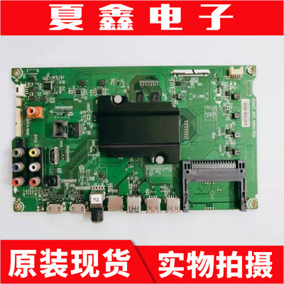 海信LED65K5510U55EC主板RSAG7.820.6854屏HE650HU-B31电路板