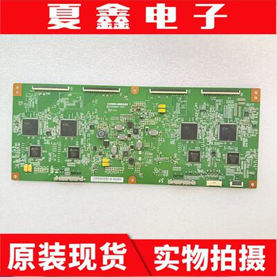 原装海信LED65XT900X3DU逻辑