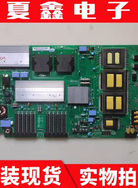 原装LG 55EA9700-CA电源板EAX64985101 EAY62948601 LGP4755-130P