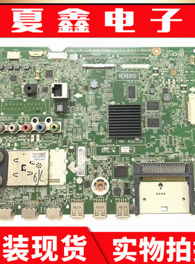 原装LG 42LA6200-CN 47LA6600-CA主板EAX64797006(1.0)屏LC470DUE