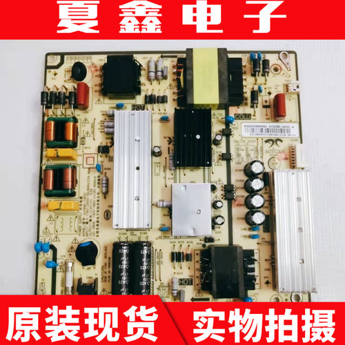 原装小米L60M5-4A电视电源板AY169D-1SF01 K514C6000M02