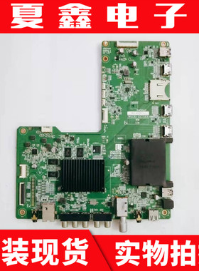 夏普LCD-50S1A主板RUNTKB230WJQZ2 DUNTKG411屏V500HK1-LS6电路板