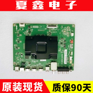 原装TCL 55P5 55Q1D 65P5 65T3 主板 40-M838A6-MAB2HG测试好