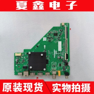 原装TCL 55S11-JN主板TD.T963T.775(N) 40-T963TB屏LVU550NDAL CS