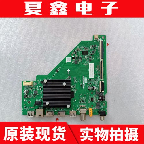 原装TCL55S11-JN主板