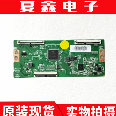 原装康佳55G3U逻辑板