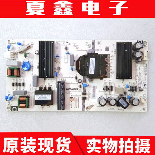 原装红米L55R6-AL55R6-B电源板
