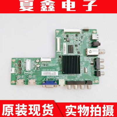 原装先锋LED-46E600T主板