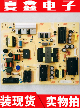 原装飞利浦 65PUF7294/7065/7565/T3电源板715GA018-P01-004-003S