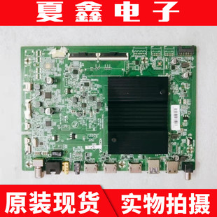原装康佳55G10S 55A10S主板35025000 配屏72002644YT 2933YT