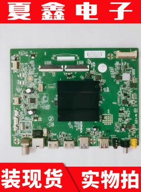 原装康佳LED49X8S主板35023466配屏2018YT 72002018YT