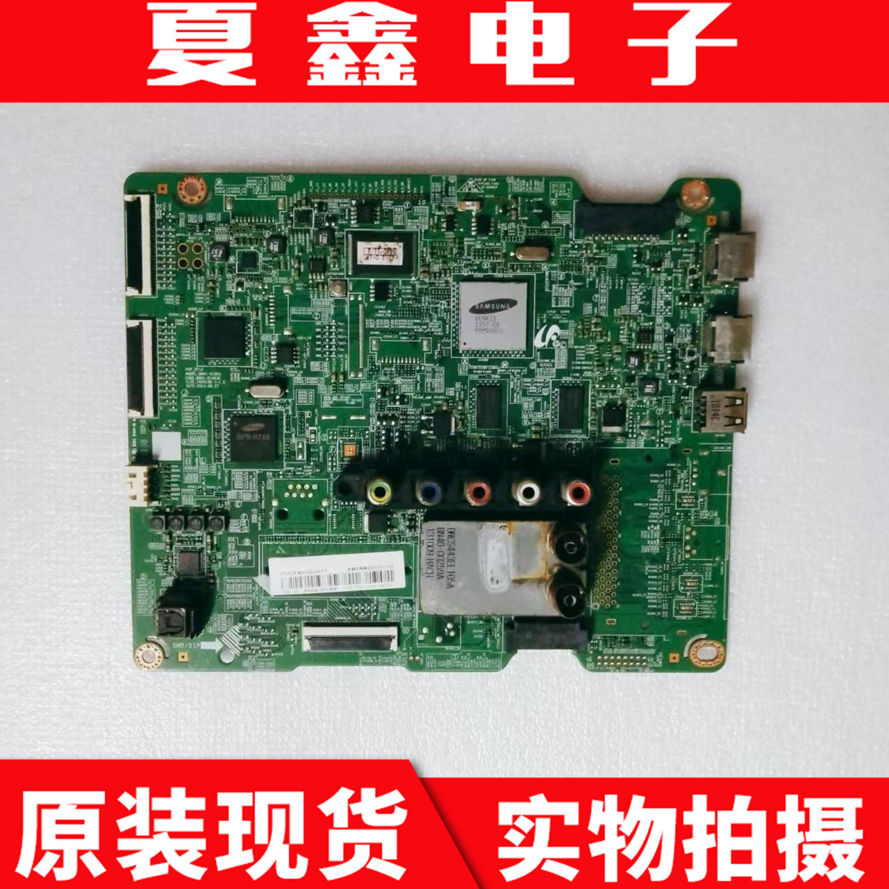 原装三星PA51H4000AJ主板
