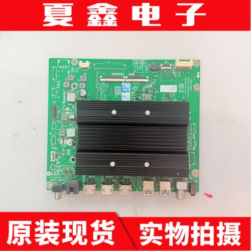 创维86A5D主板N012406-002504