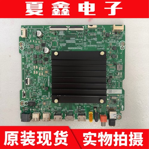 原装海信55U6H(B0M1)312983主板
