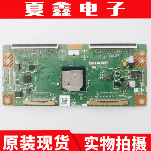 原装乐视TVtetvX60逻辑板