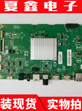 利浦65PUF7297/T3主板715GD149-M0C-B00-004Y屏TPT650WR-QUBF70.K