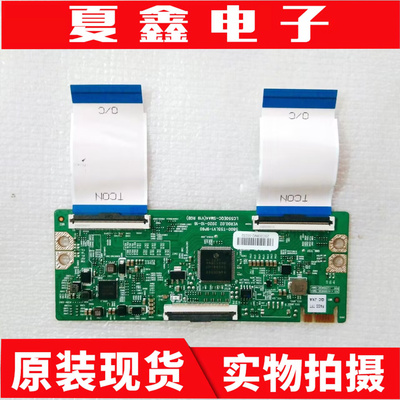 创维55G60A8G650逻辑板